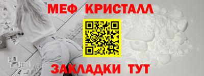 дживик Ирбит