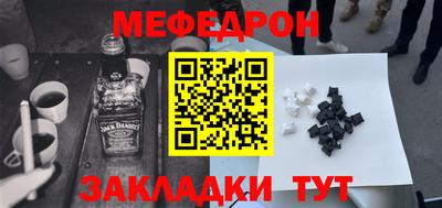 дживик Ирбит