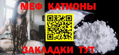 дживик Ирбит