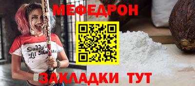 2c-b Изобильный