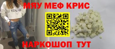 2c-b Изобильный