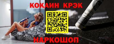 2c-b Изобильный