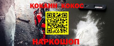 дживик Ирбит