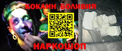 дживик Ирбит