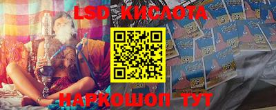 кокаин Ипатово