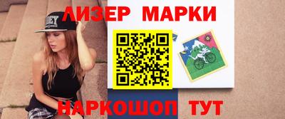 дживик Ирбит