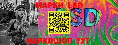 дживик Ирбит