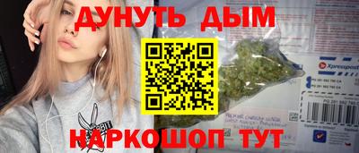 2c-b Изобильный