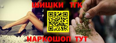 кокаин Ипатово
