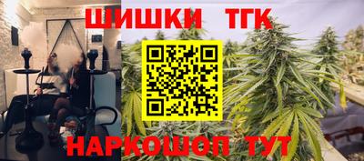 кокаин Ипатово