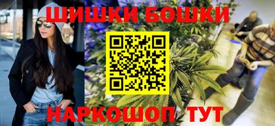 2c-b Изобильный
