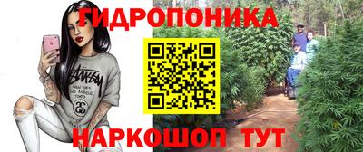 кокаин Ипатово