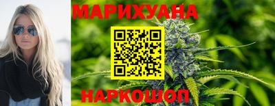 кокаин Ипатово