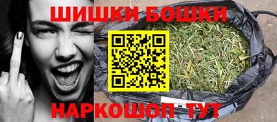 дживик Ирбит