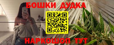 дживик Ирбит