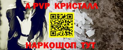 2c-b Изобильный