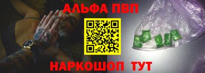2c-b Изобильный