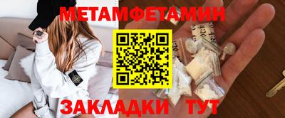 дживик Ирбит