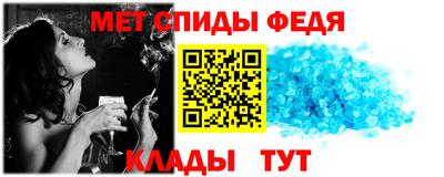 дживик Ирбит