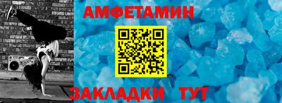 2c-b Изобильный