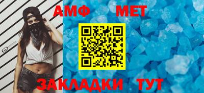 кокаин Ипатово