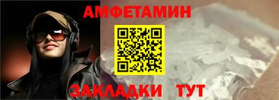 2c-b Изобильный