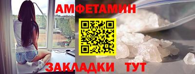 2c-b Изобильный