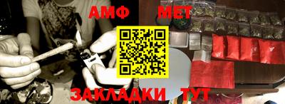 дживик Ирбит