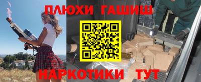 дживик Ирбит
