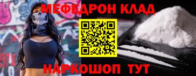 2c-b Изобильный