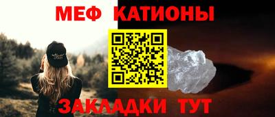 2c-b Изобильный