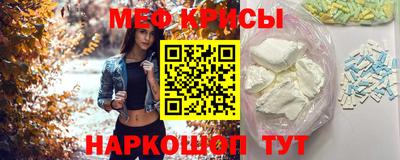 дживик Ирбит