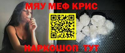 2c-b Изобильный